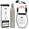 GS EGO II PRIME BATTERY - GS EGO II PRIME BATTERY - Black - vapeukwholesale - Direct Vape Wholesale