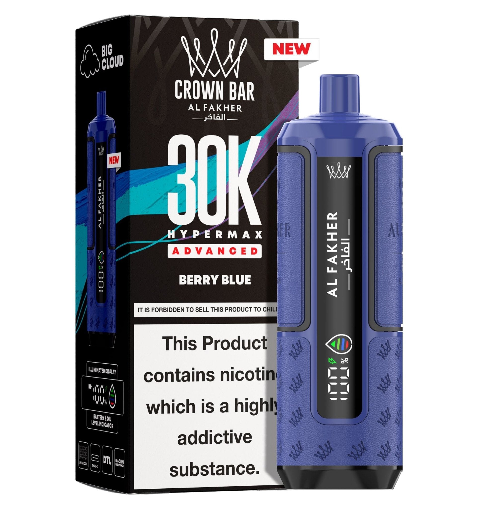 Al Fakher 30K Hypermax Prefilled Pod Kit | Pack of 5 | Shop Online at 39.99 Al Fakher 30K Hypermax Prefilled Pod Kit | Pack of 5 | Shop Online at 39.99